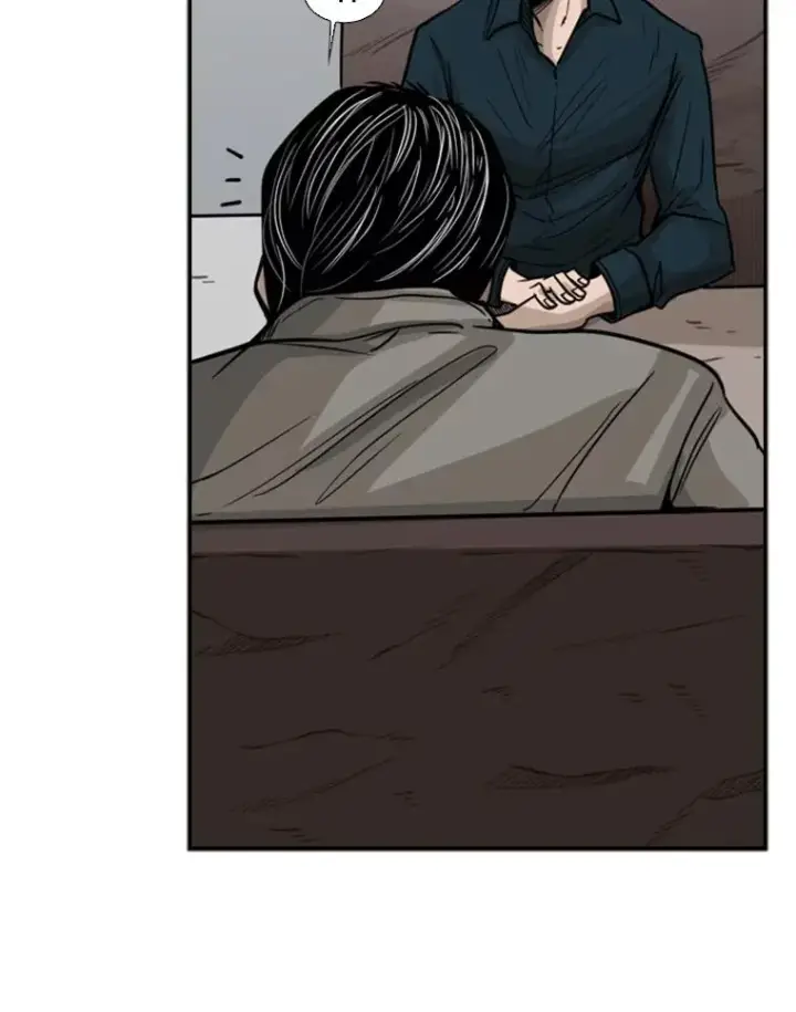 漫画《鲨鱼》76.最臭的肥料第43张图
