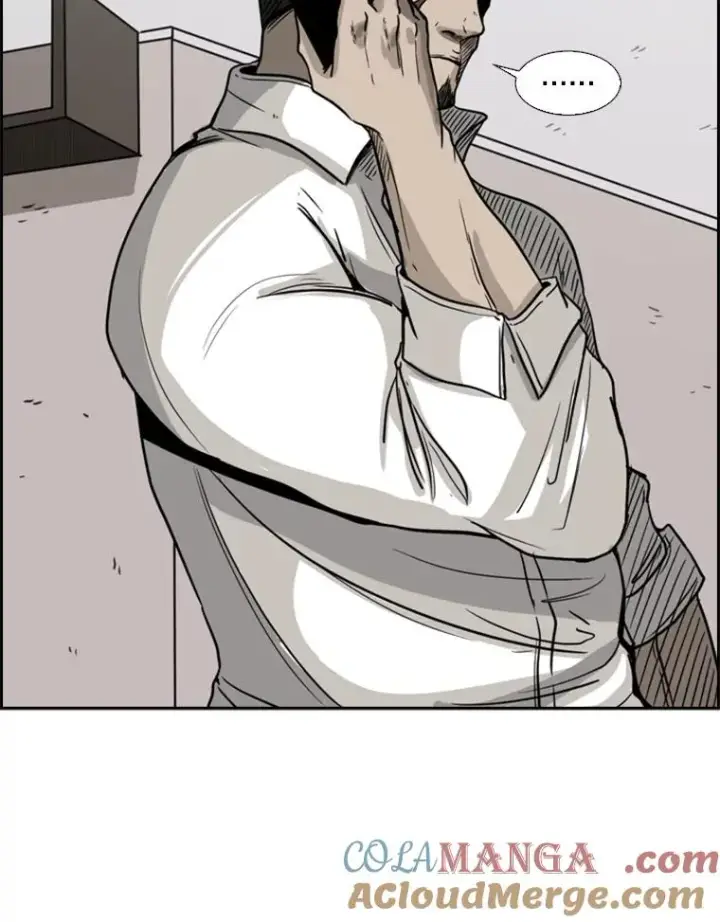 漫画《鲨鱼》76.最臭的肥料第5张图