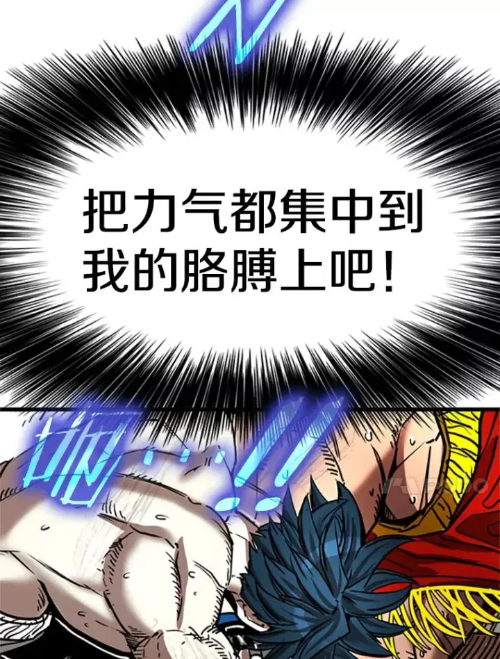 《鲨鱼》346.TKO胜利图107