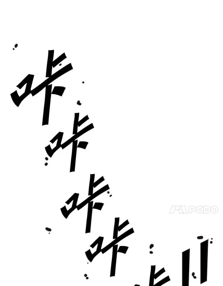 《鲨鱼》346.TKO胜利图120
