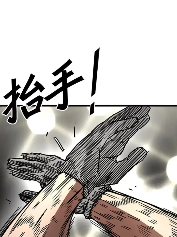 《鲨鱼》346.TKO胜利图148