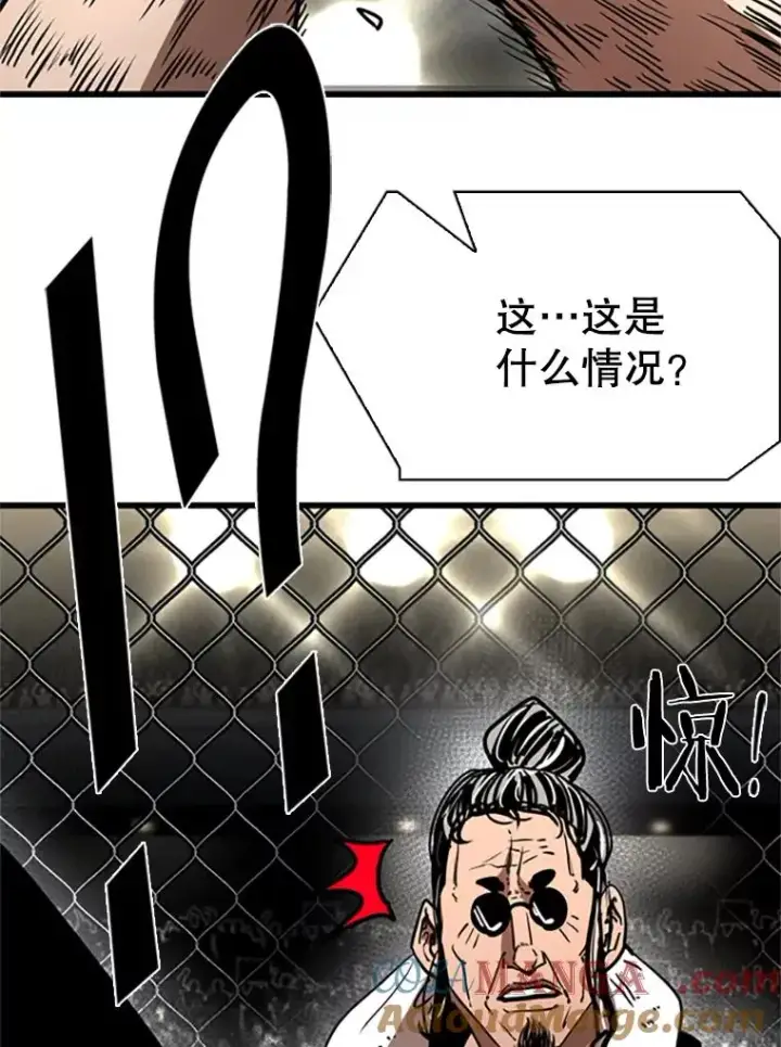 《鲨鱼》346.TKO胜利图149