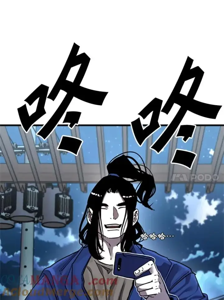 《鲨鱼》346.TKO胜利图25