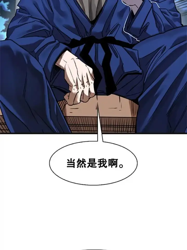 《鲨鱼》346.TKO胜利图26