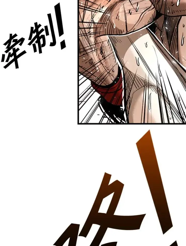 《鲨鱼》346.TKO胜利图59