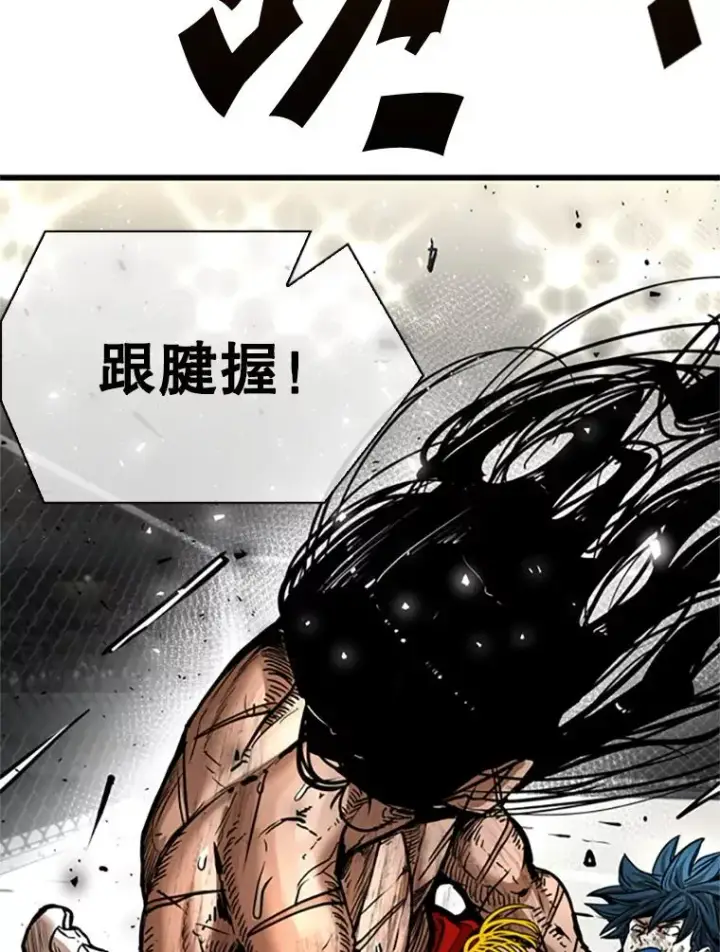 《鲨鱼》346.TKO胜利图60