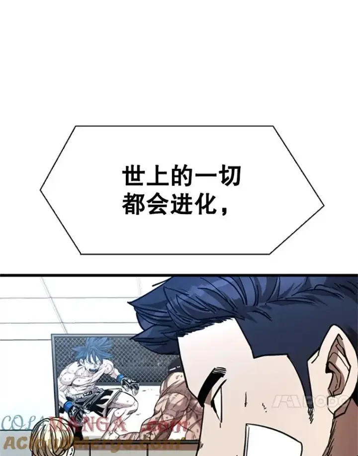 《鲨鱼》346.TKO胜利图77