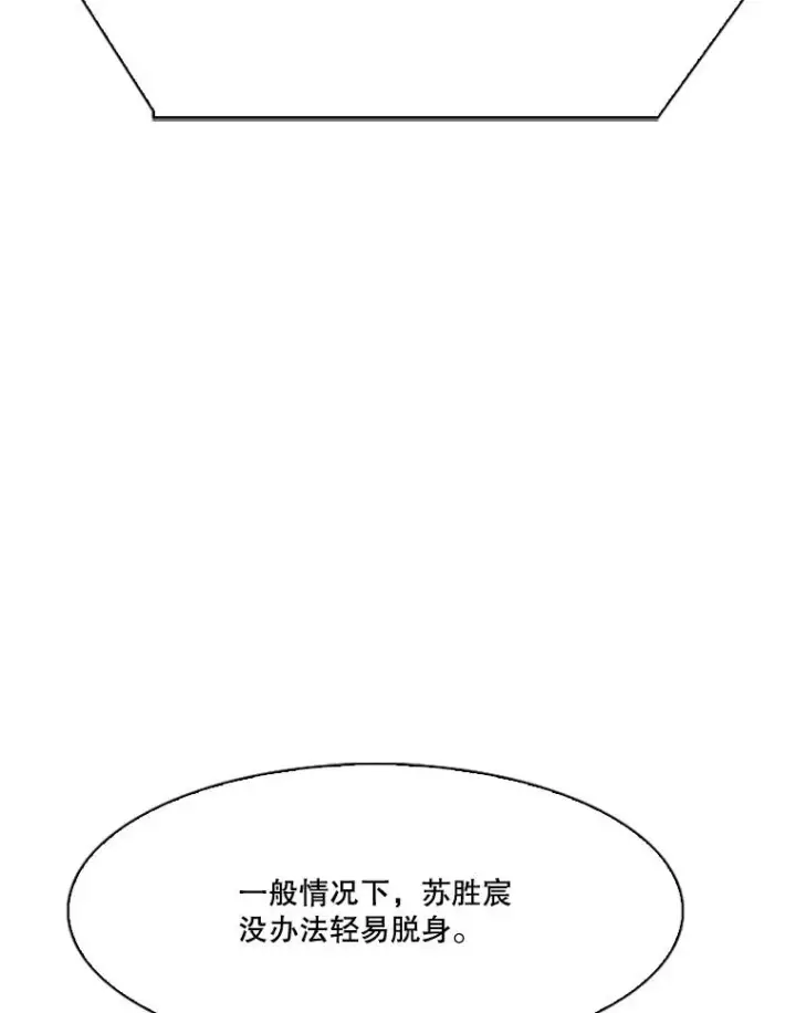 《鲨鱼》346.TKO胜利图80
