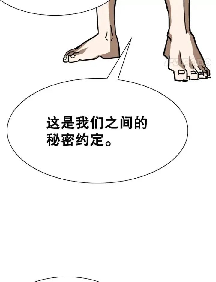 《鲨鱼》347.赛后感言图100