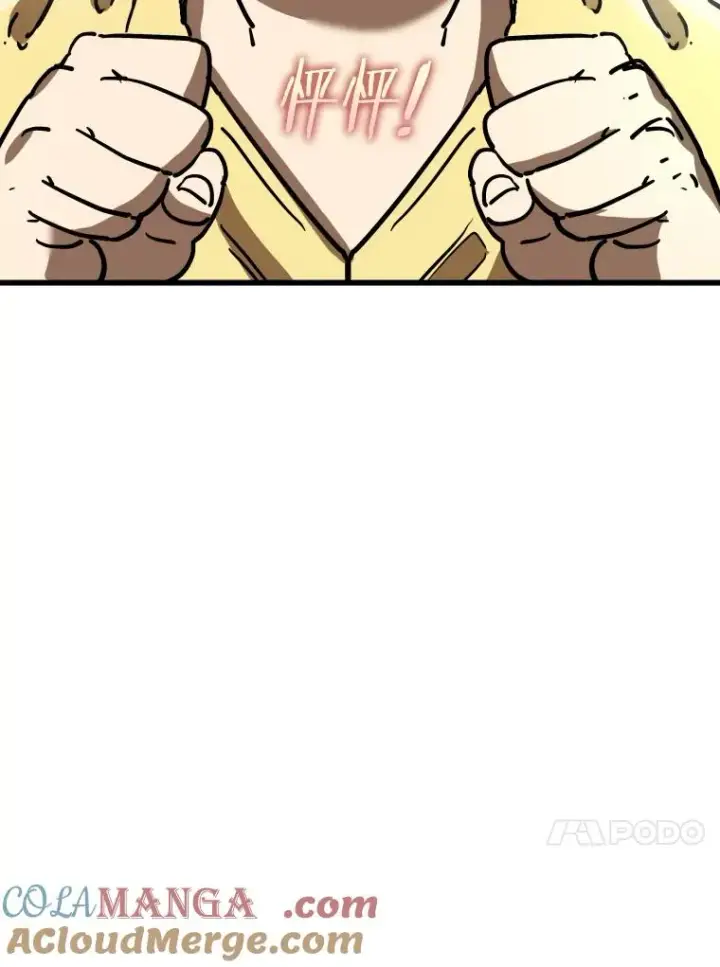 《鲨鱼》347.赛后感言图109
