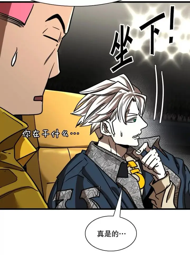 《鲨鱼》347.赛后感言图112