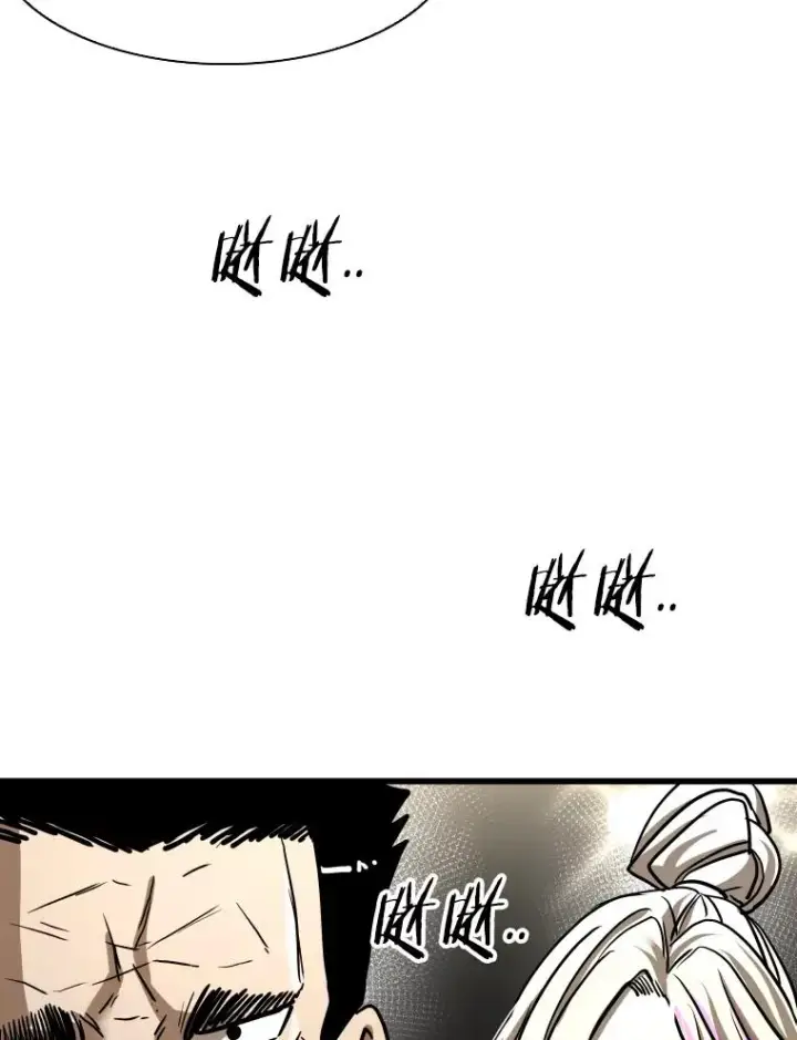 《鲨鱼》347.赛后感言图123