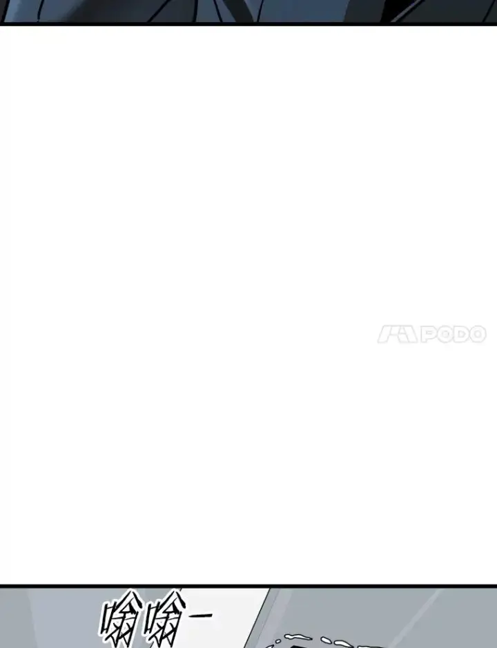 《鲨鱼》347.赛后感言图132