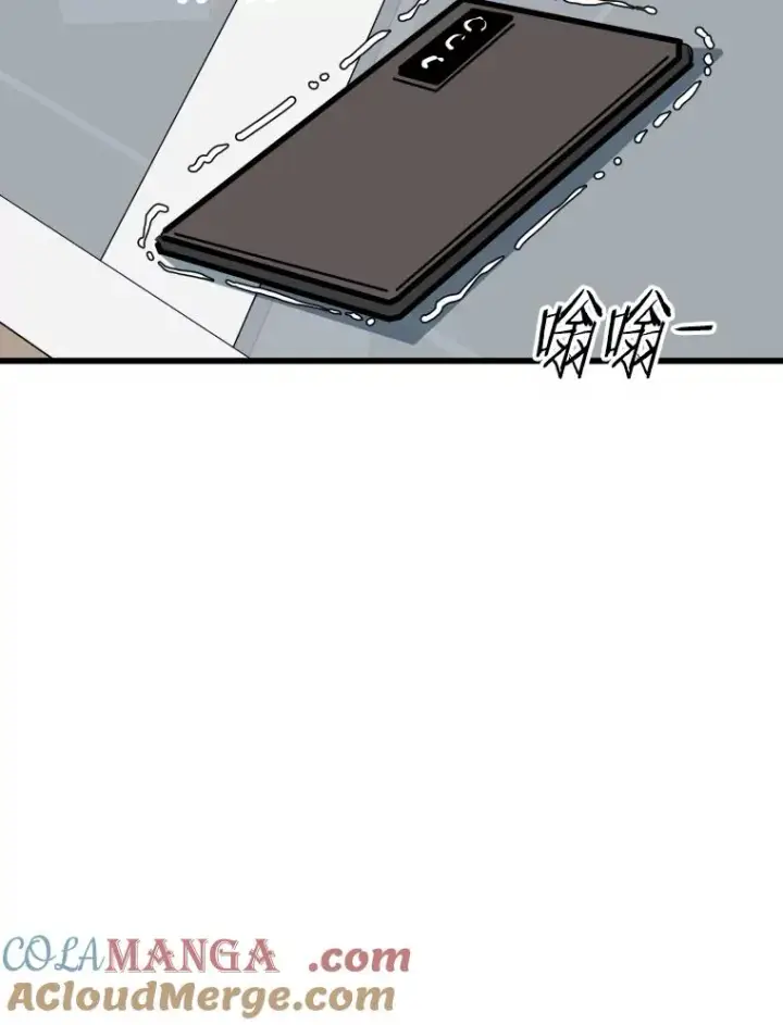 《鲨鱼》347.赛后感言图133