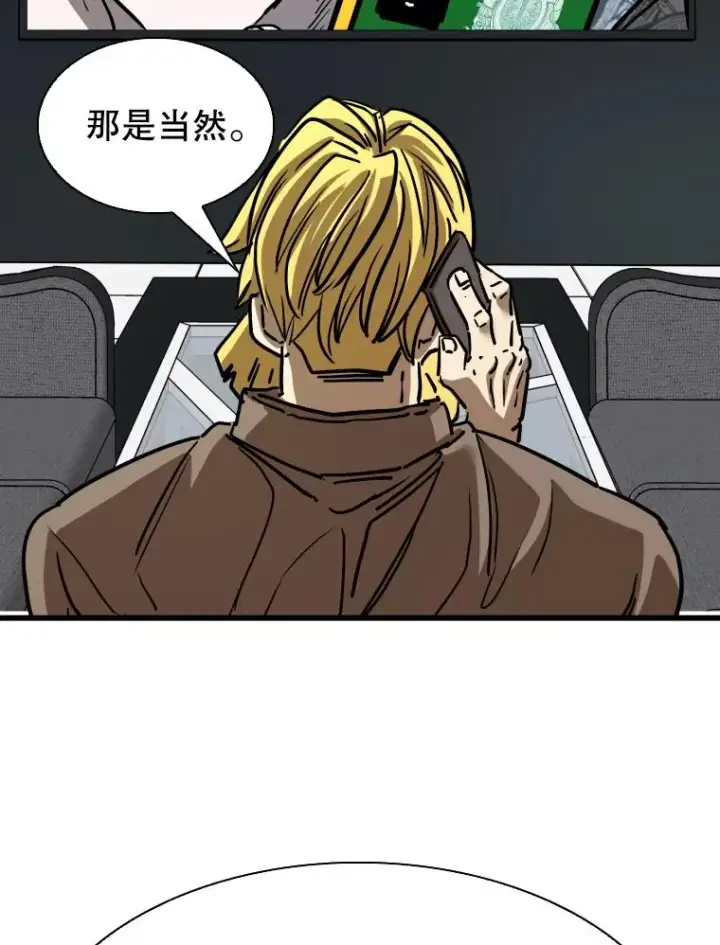 《鲨鱼》347.赛后感言图140