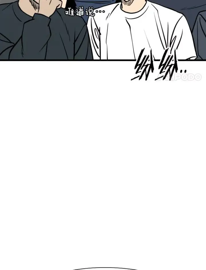 《鲨鱼》347.赛后感言图142