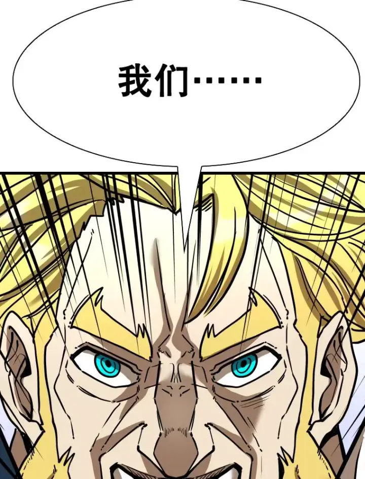 《鲨鱼》347.赛后感言图143