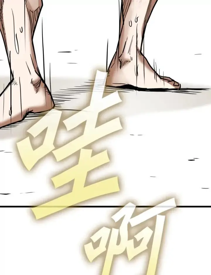 《鲨鱼》347.赛后感言图22