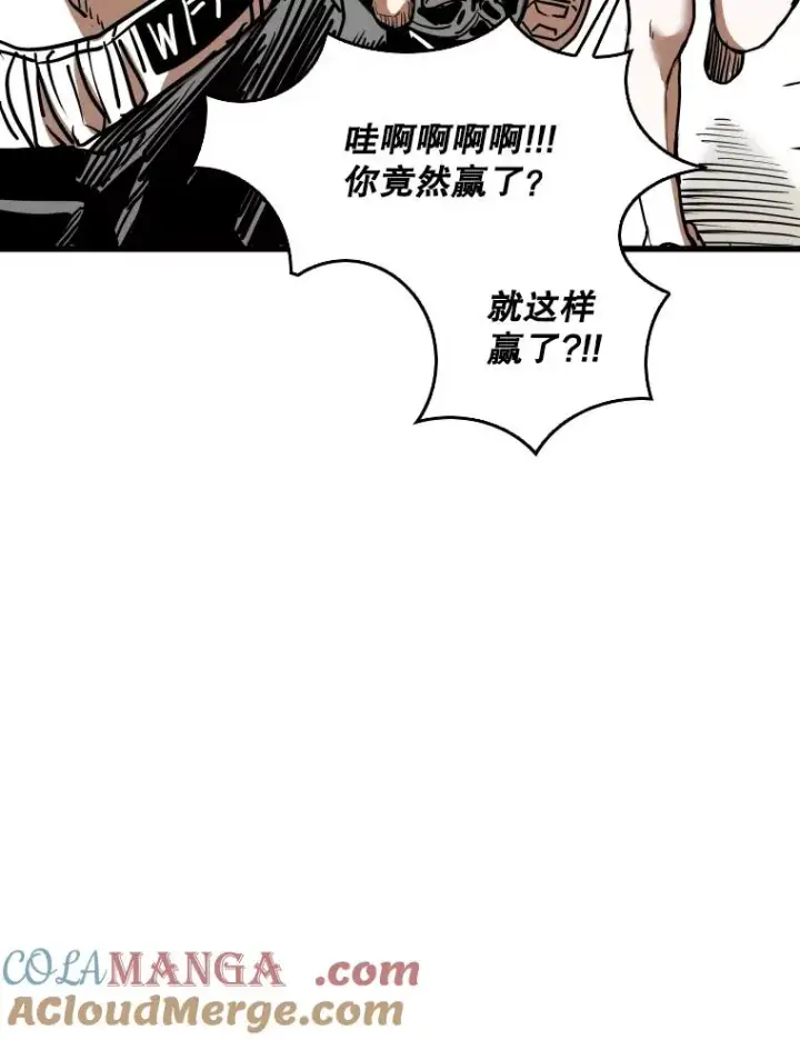 《鲨鱼》347.赛后感言图25