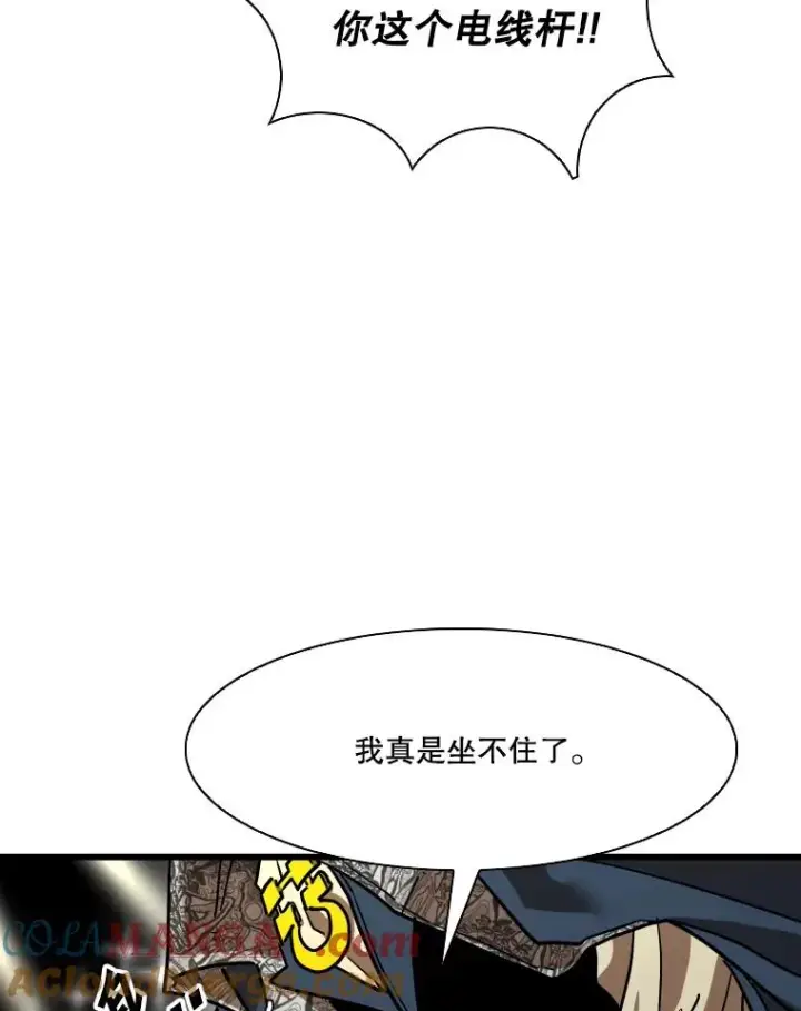 《鲨鱼》347.赛后感言图29