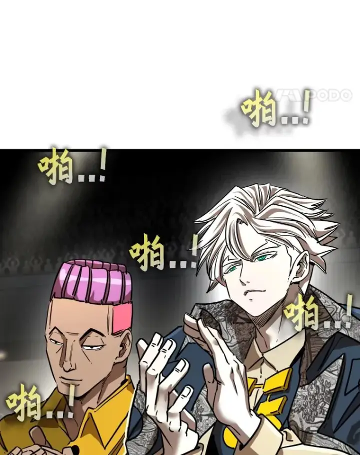 《鲨鱼》347.赛后感言图31