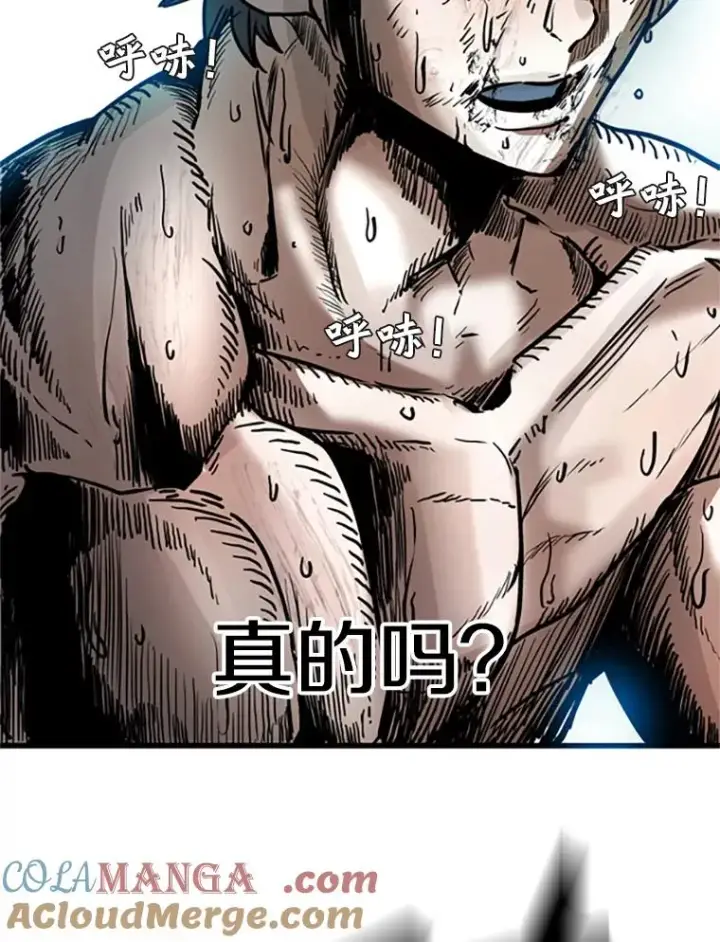 《鲨鱼》347.赛后感言图5