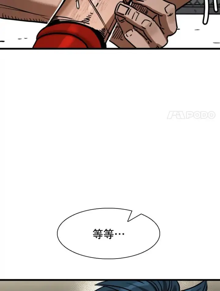 《鲨鱼》347.赛后感言图54