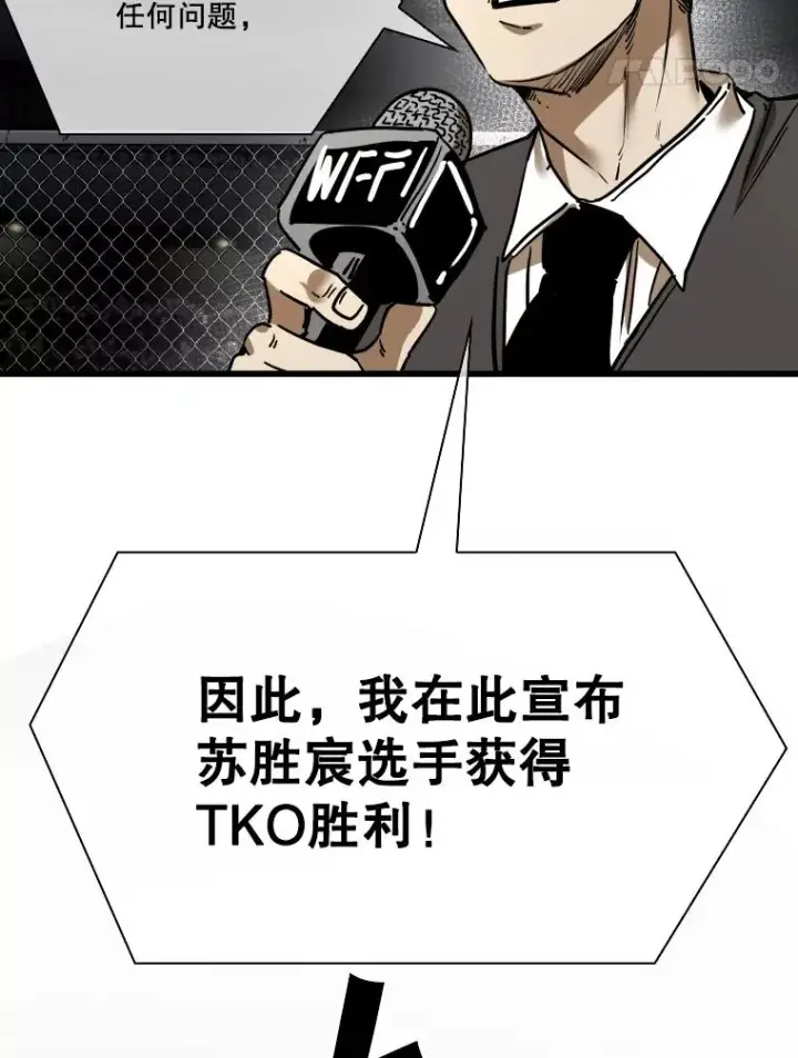 《鲨鱼》347.赛后感言图64