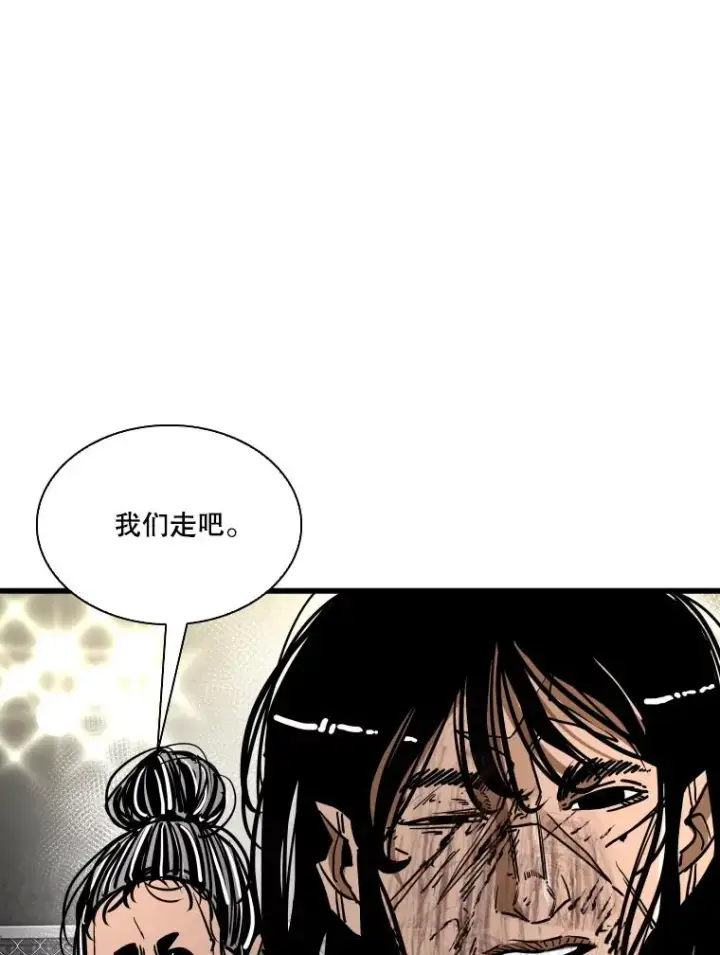 《鲨鱼》347.赛后感言图71
