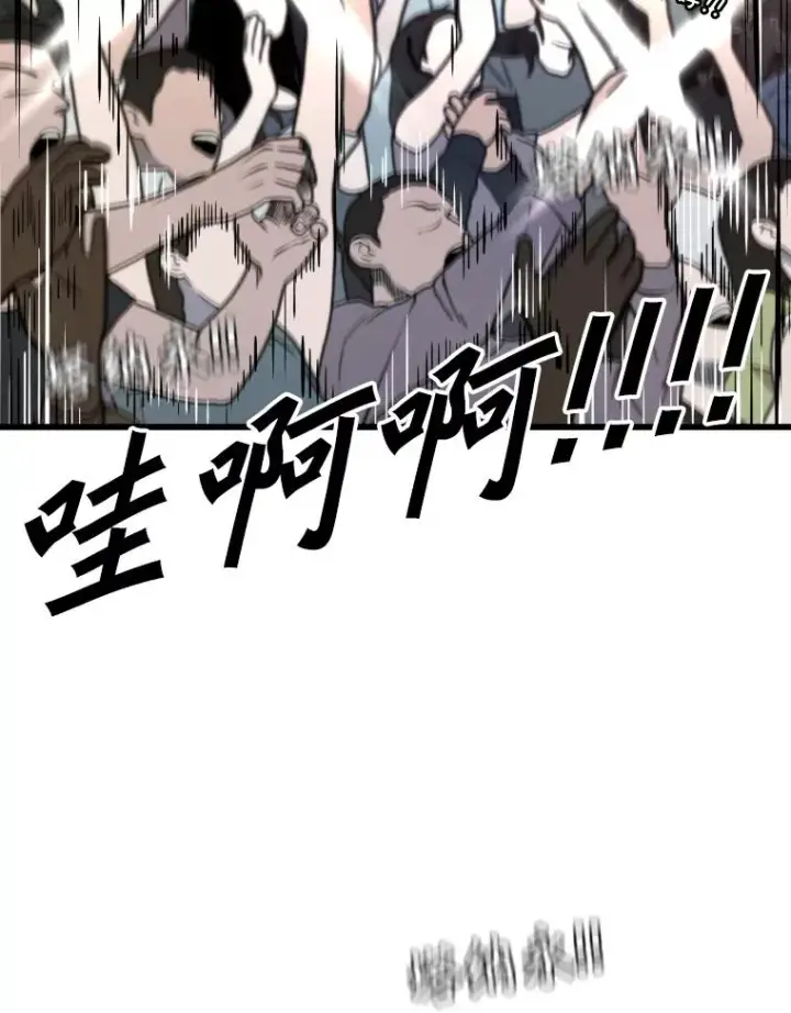 《鲨鱼》347.赛后感言图75