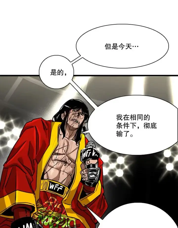 《鲨鱼》347.赛后感言图78