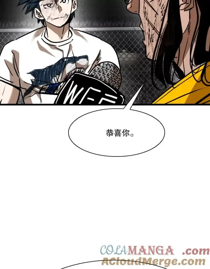《鲨鱼》347.赛后感言图81