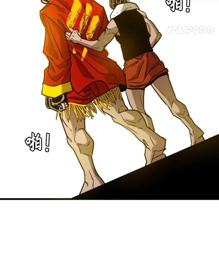 《鲨鱼》347.赛后感言图87