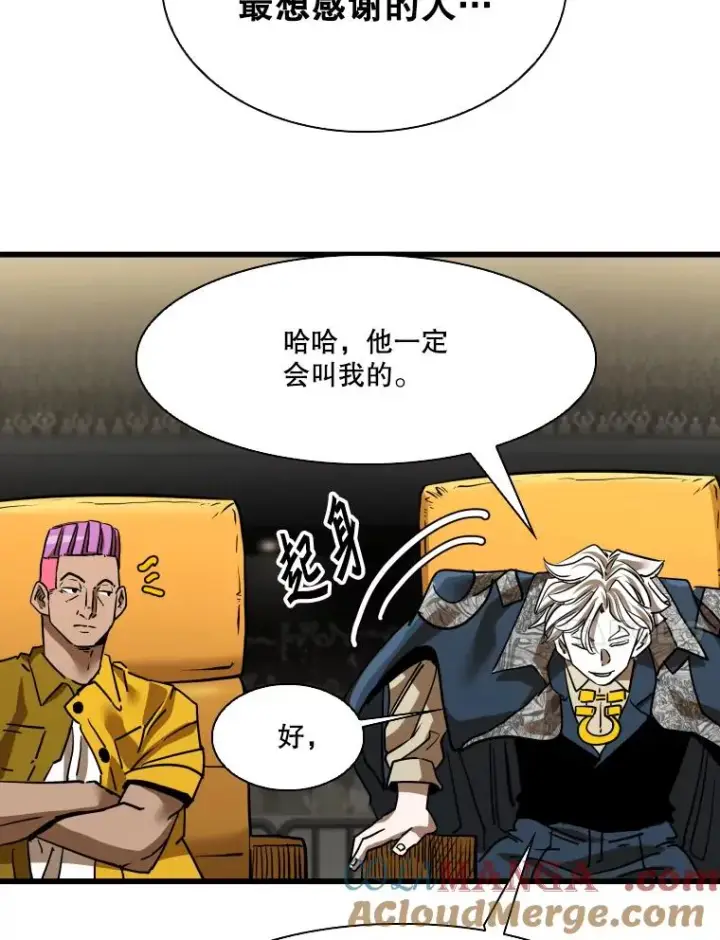 《鲨鱼》347.赛后感言图93