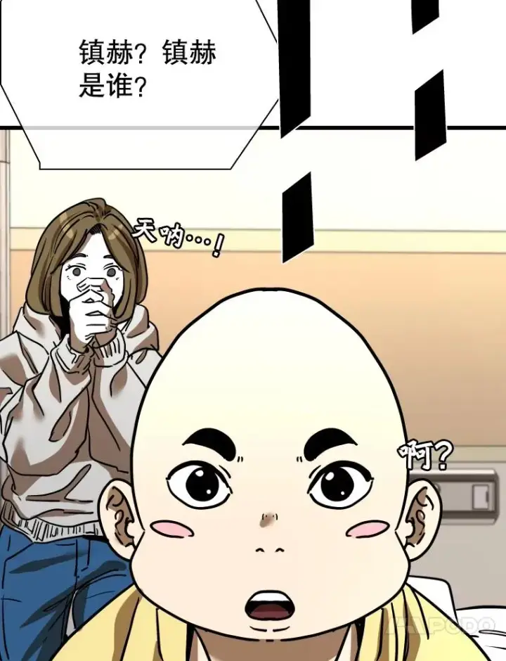 《鲨鱼》347.赛后感言图96