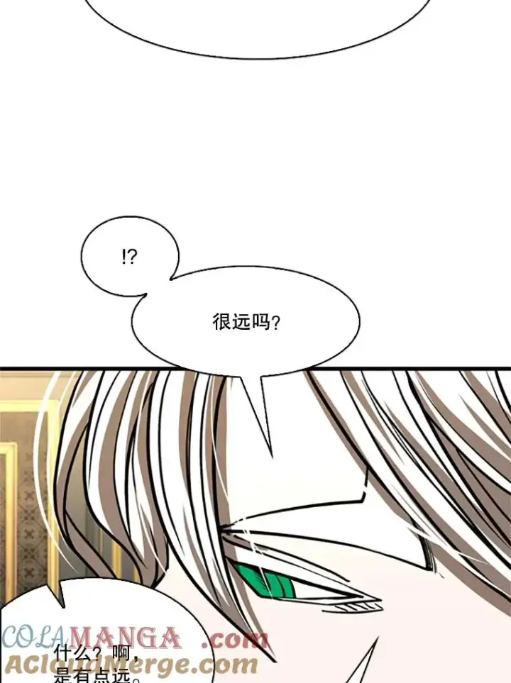 《鲨鱼》348.生日派对图105