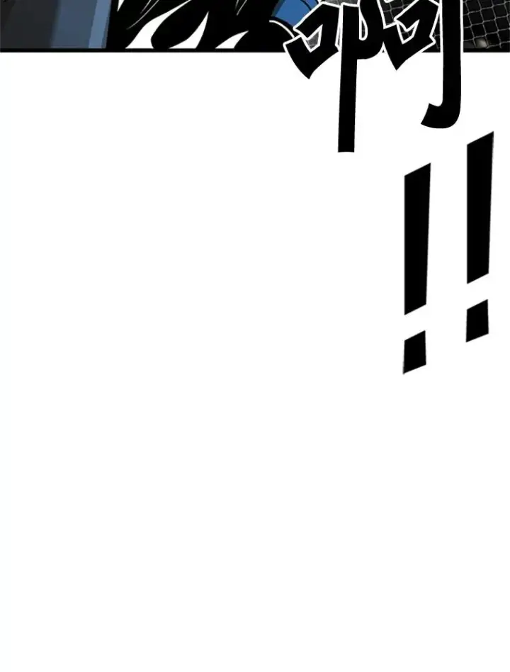 《鲨鱼》348.生日派对图11