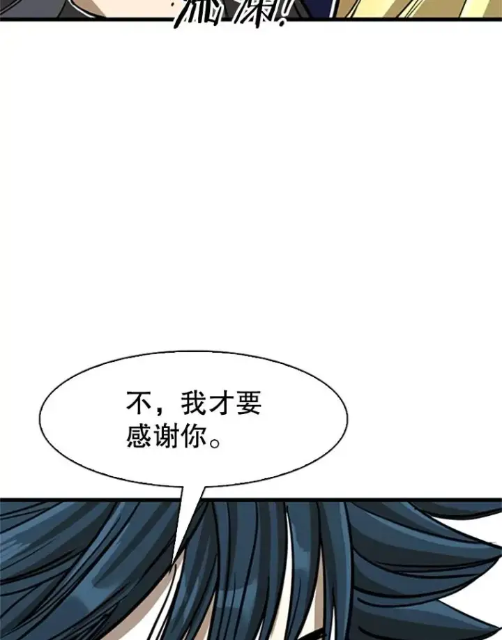 《鲨鱼》348.生日派对图123