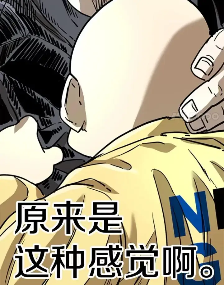 《鲨鱼》348.生日派对图127