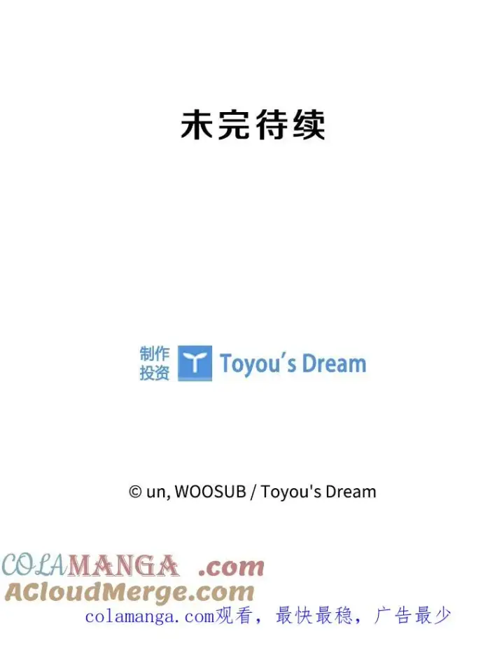 《鲨鱼》348.生日派对图129