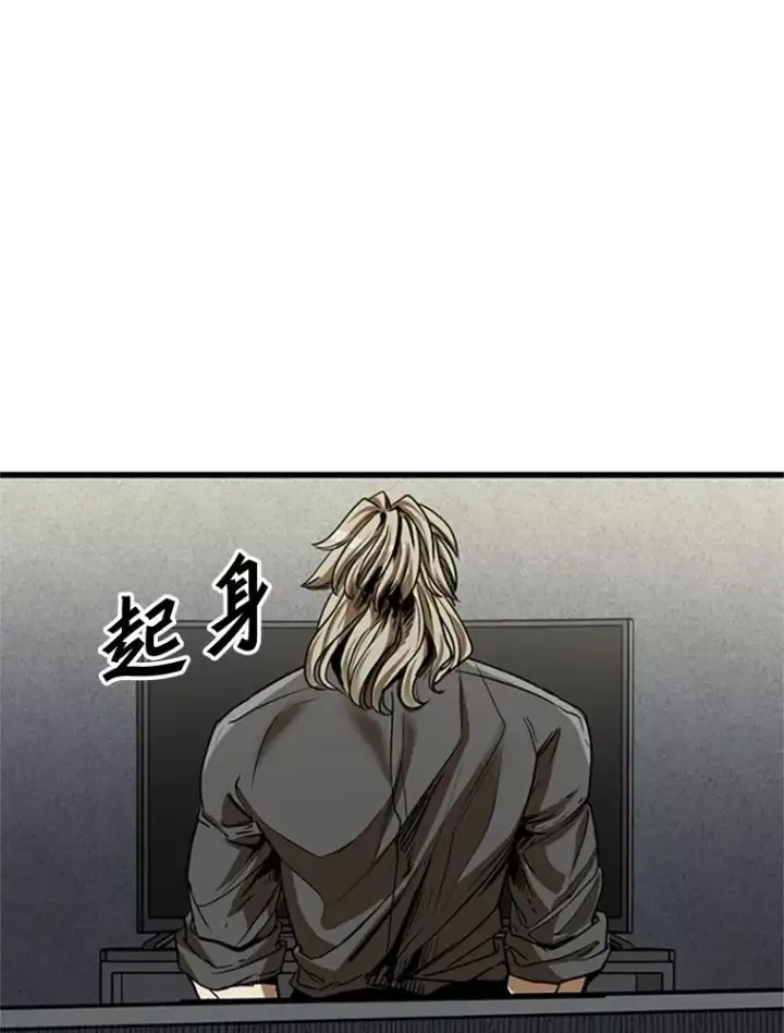 《鲨鱼》348.生日派对图16