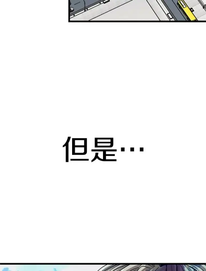 《鲨鱼》348.生日派对图22