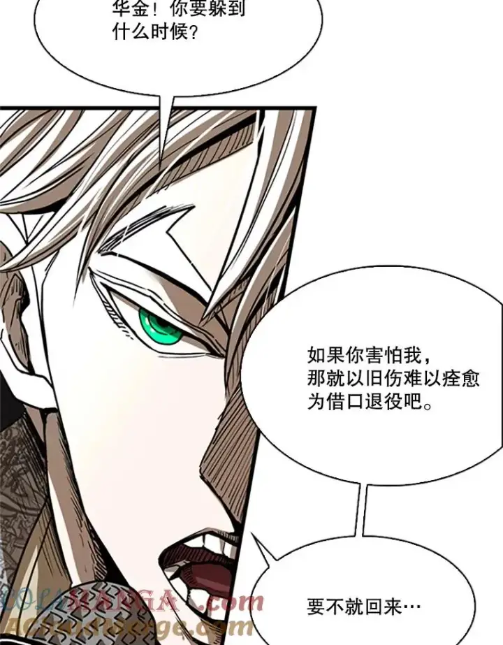 《鲨鱼》348.生日派对图33