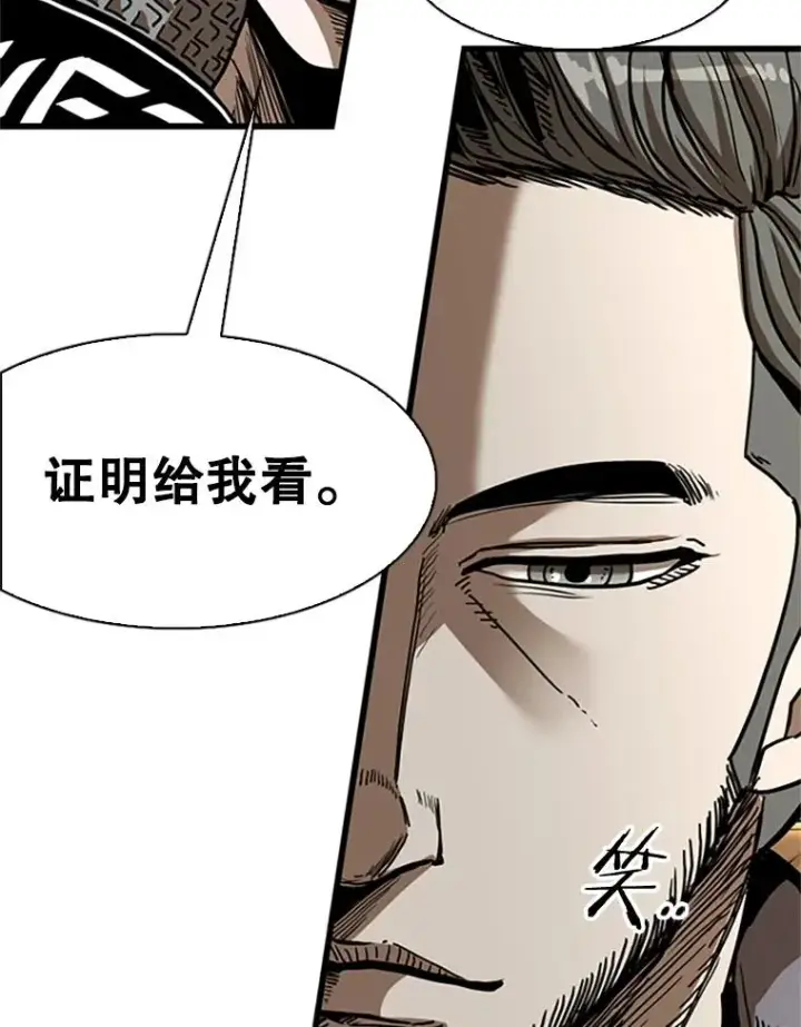 《鲨鱼》348.生日派对图34