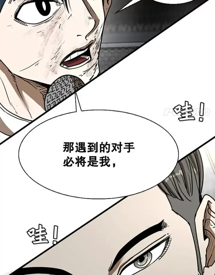 《鲨鱼》348.生日派对图38