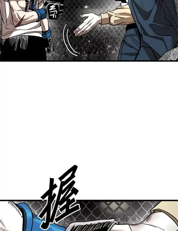 《鲨鱼》348.生日派对图42