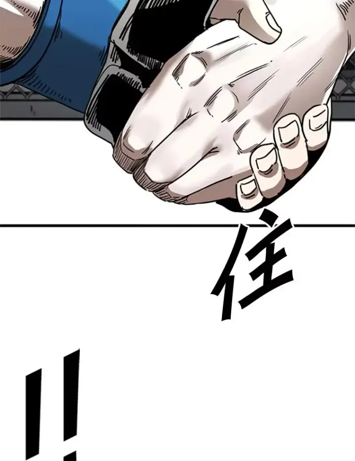 《鲨鱼》348.生日派对图43