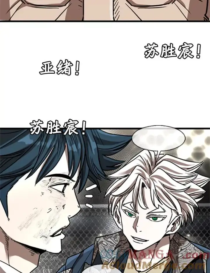 《鲨鱼》348.生日派对图49