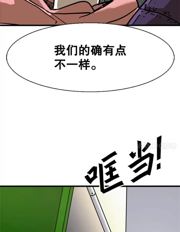 《鲨鱼》348.生日派对图74
