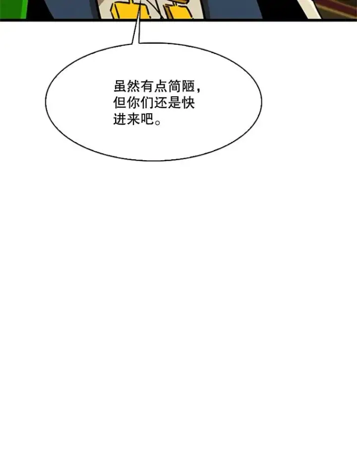《鲨鱼》348.生日派对图79
